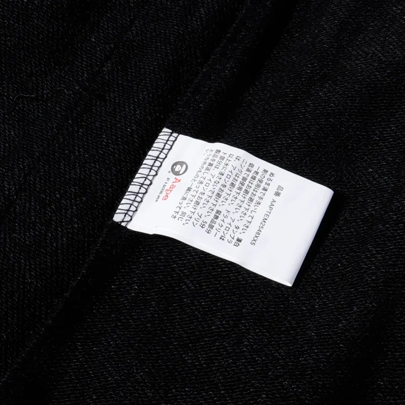 0957毛圈薄款 957加绒厚款宽松 休闲卫裤运动长裤 M L XL XXL
