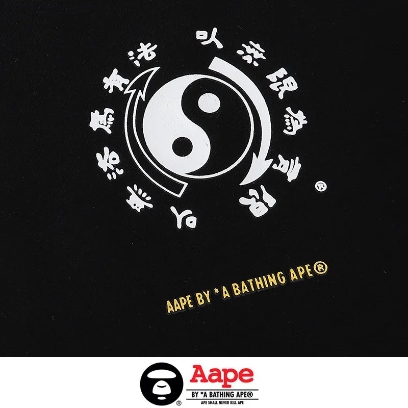 561 紧密双纱纯棉280克 AAPE短袖tT恤M L XL XXL 8