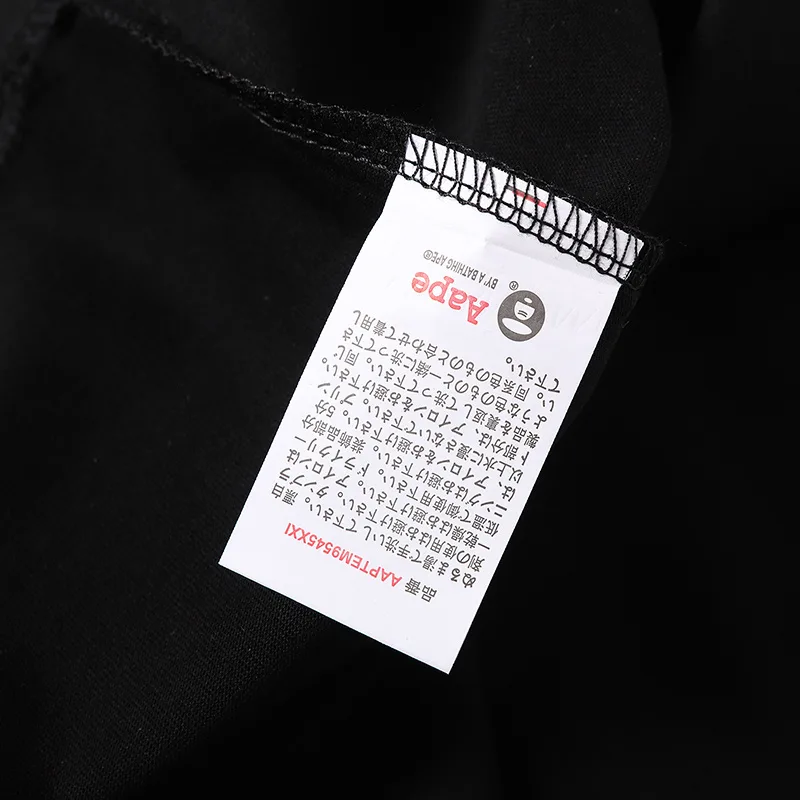 645反光 紧密双纱纯棉280克 AAPE短袖tT恤M L XL XXL 7