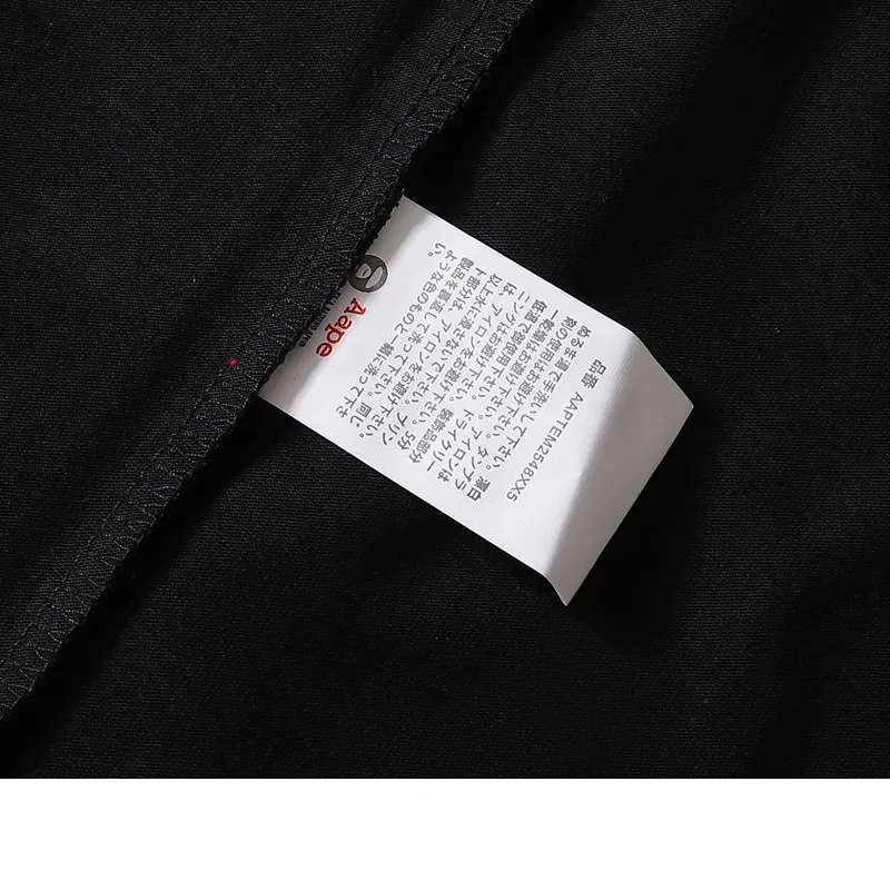 680 紧密双纱纯棉280克 AAPE短袖tT恤M L XL XXL 11